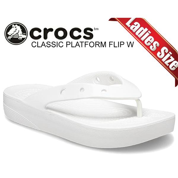 crocs（クロックス） クラシック プラットフォーム フリップ