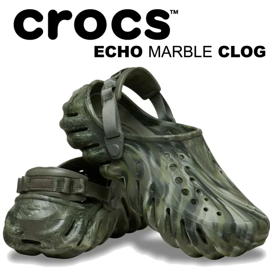 Crocs Echo Clog オリーブ サボサンダル crocs（クロックス） エコー マーブルド クロッグ ダスティオリーブ
