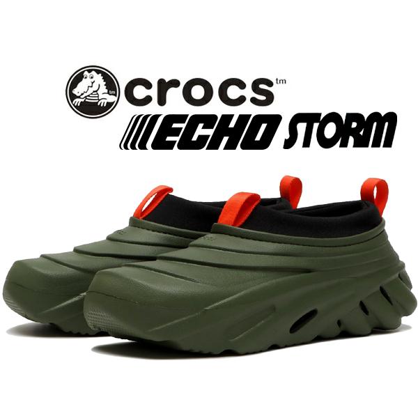 crocs（クロックス） エコー ストーム crocs ECHO STORM ARMY GREEN