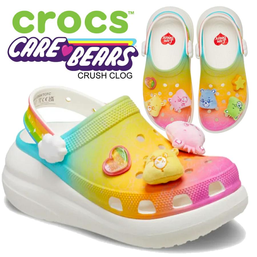 crocs（クロックス） ケアベア クラッシュ クロッグ ホワイト ブラン