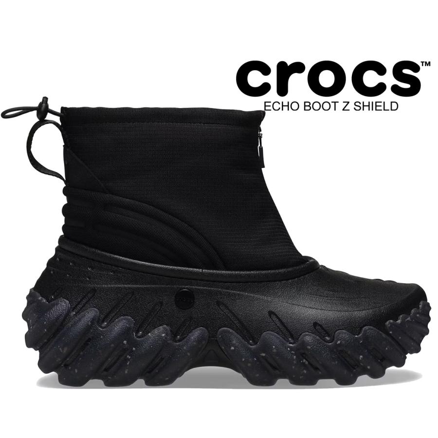 crocs クロックス エコー ブーツ ゼット シールド ECHO BOOT Z crocs クロックス エコー ブーツ ゼット シールド ECHO BOOT Z