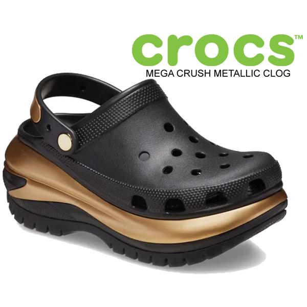 crocs（クロックス） クラシック メガクラッシュ メタリック クロッグ