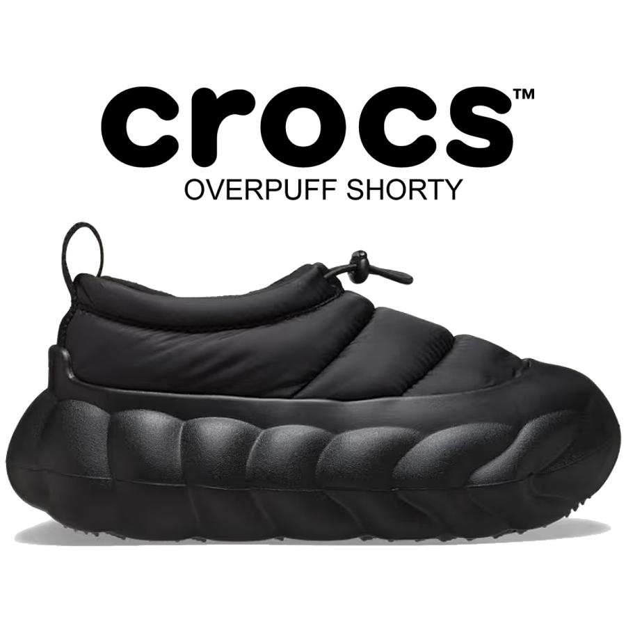 crocs クロックス オーバーパフ ショーティー OVERPUFF SHORTY crocs クロックス オーバーパフ ショーティー OVERPUFF SHORTY