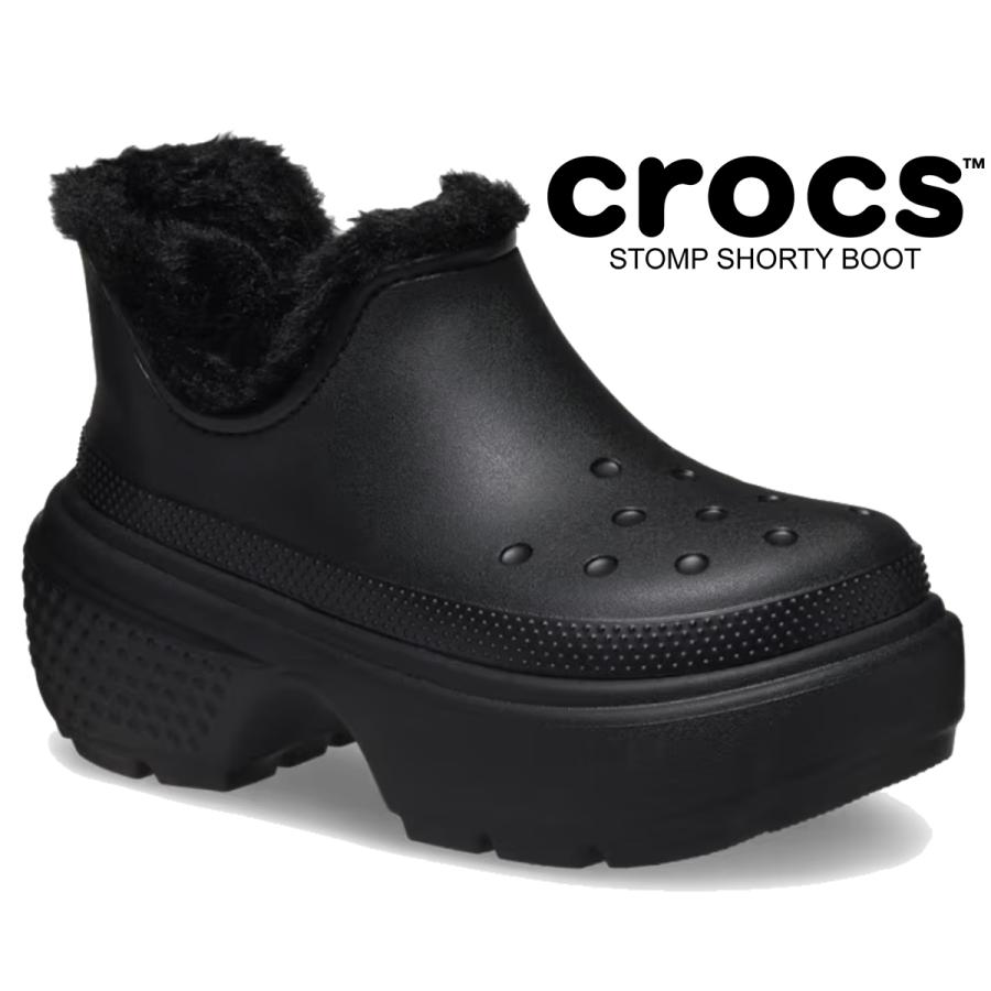 【新品タグ付】crocs クロックス ストンプ ラインド ブーツ 23cm crocs（クロックス） ストンプ ラインド ブーツ crocs STOMP LINED