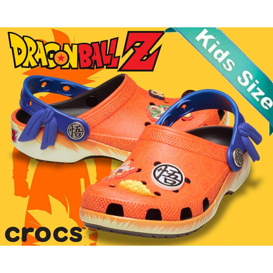 crocs クロックス ドラゴンボール Z クラシック クロッグ K DRAGON 