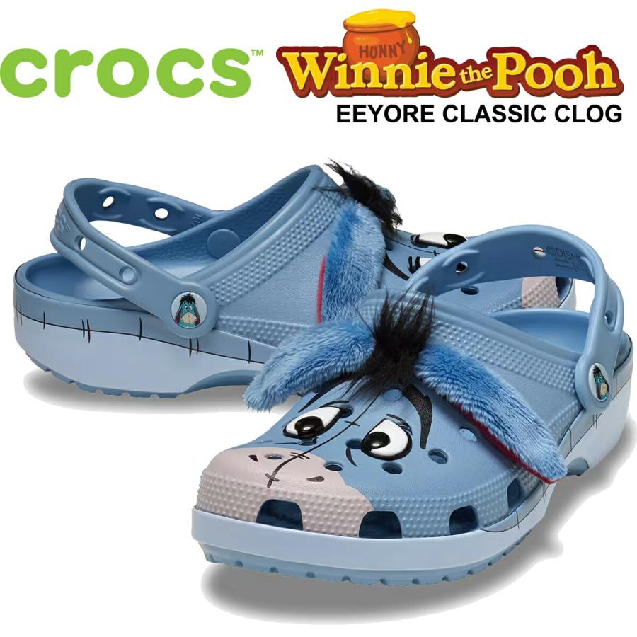 豪華なアレンジ crocs（クロックス） ウィニー ザ プー イーヨー クラシック クロッグ
