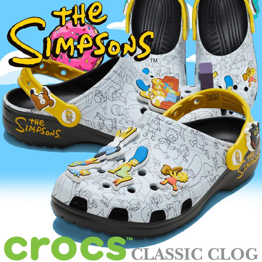 crocs（クロックス） ザ・シンプソンズ クラシック クロッグ マルチ