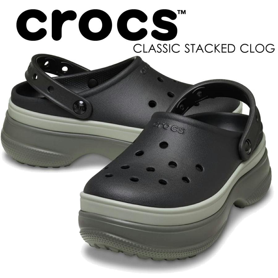 crocs（クロックス） クラシック スタックド クロッグ ブラック crocs