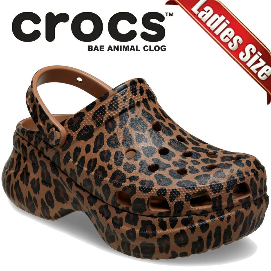 crocs（クロックス） ベイ アニマル クロッグ セピア crocs BAE ANIMAL