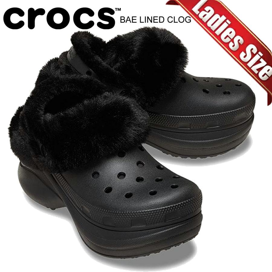 新品　Crocs Bae Clog ブラック サンダル　ベイクロッグ crocs（クロックス） ベイ ラインド クロッグ ブラック crocs BAE