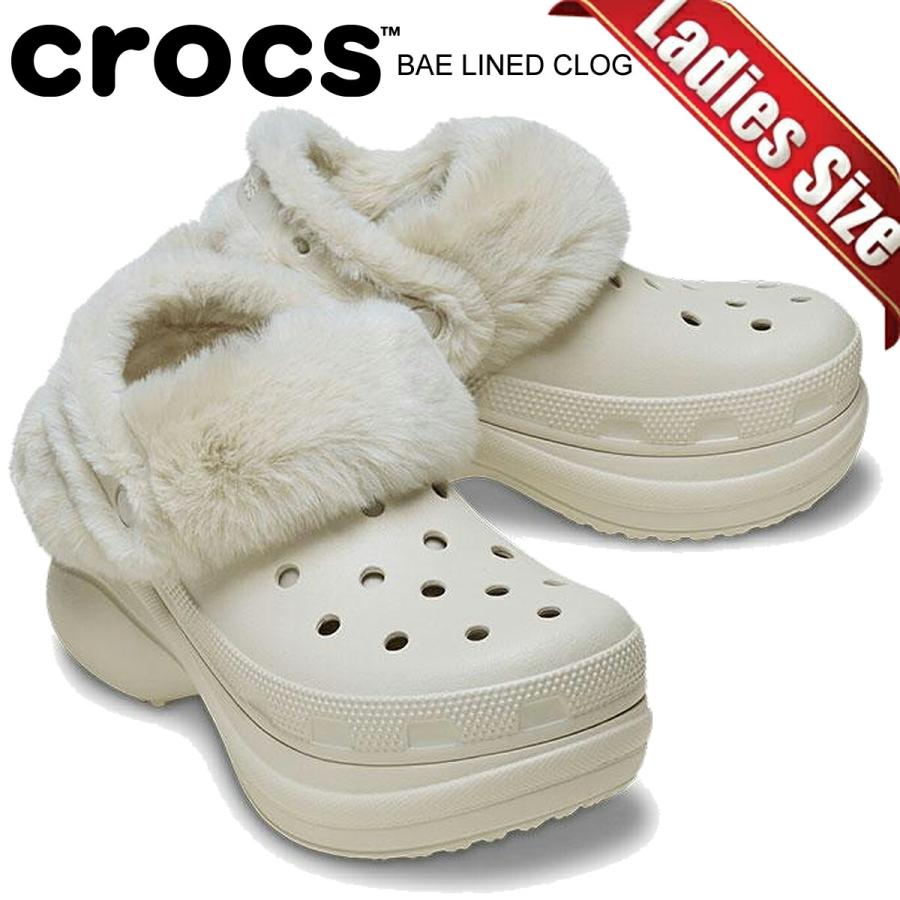 crocs（クロックス） ベイ ラインド クロッグ ストッコ crocs BAE