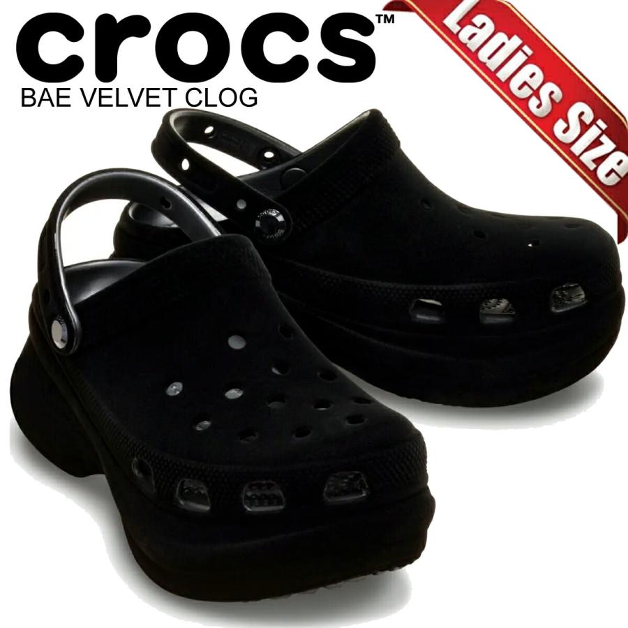 crocs（クロックス） ベイ ベルベット クロッグ ブラック crocs BAE