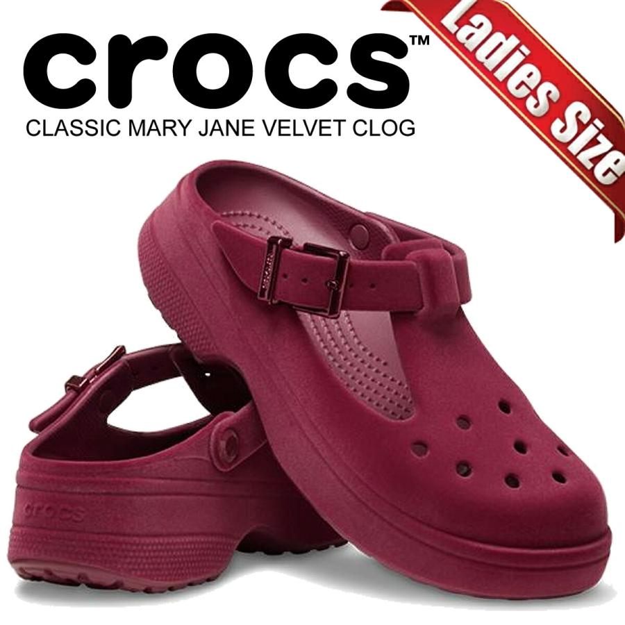 crocs（クロックス） クラシック メリージェーン ベルベット クロッグ