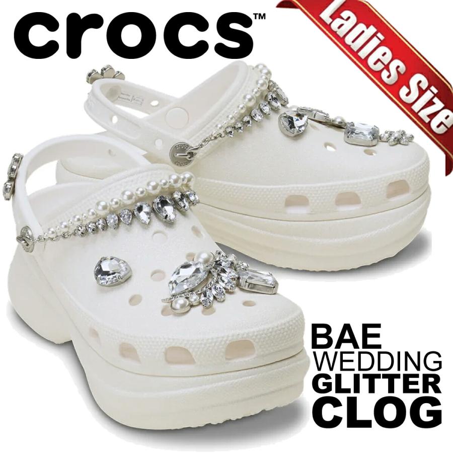 crocs（クロックス） ベイ ウェディング グリッター クロッグ ホワイト