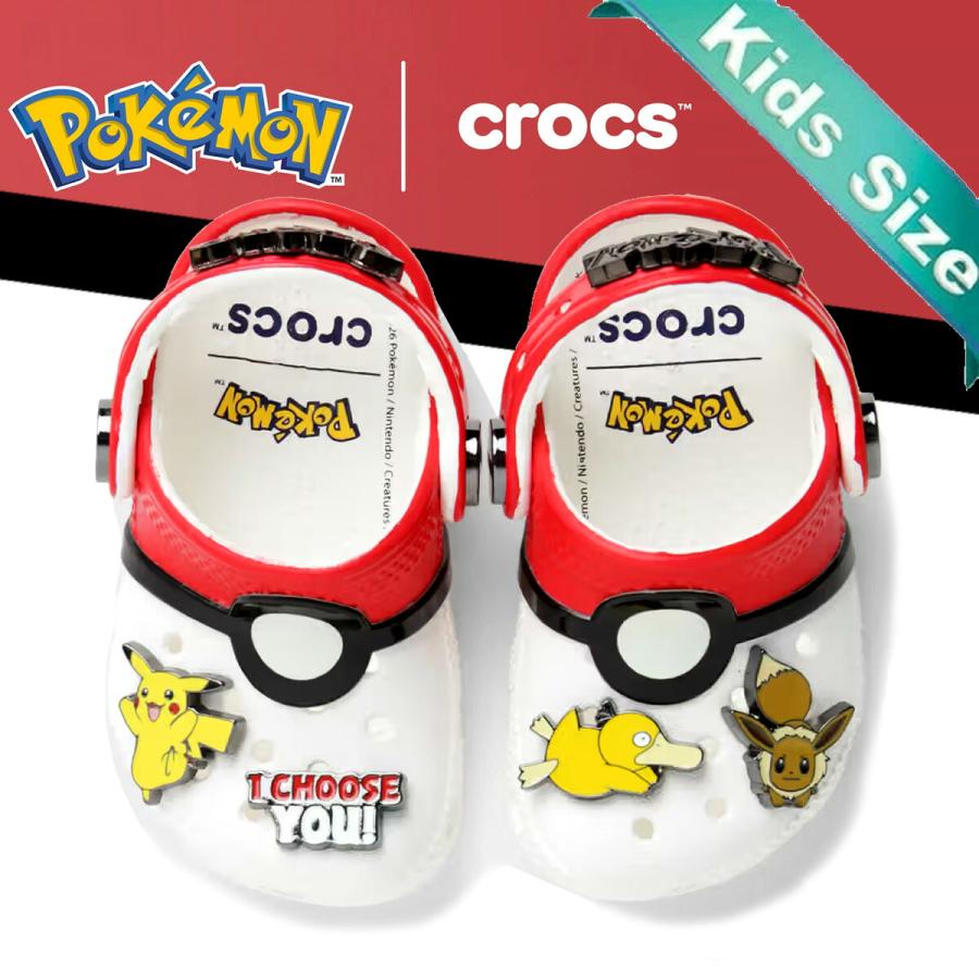 crocs（クロックス） ポケモン モンスターボール クラシック クロッグ