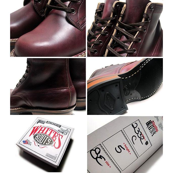 WHITE'S BOOTS（ホワイツブーツ） 2332W ホワイツ クロムエクセル