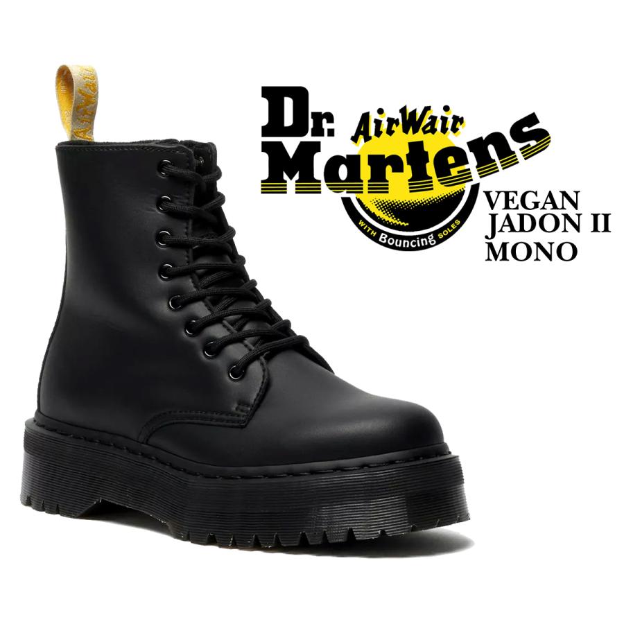 Dr.Martens ドクターマーチン ヴィーガン ジェイドン 2 モノ V Dr.Martens ドクターマーチン ヴィーガン ジェイドン 2 モノ V