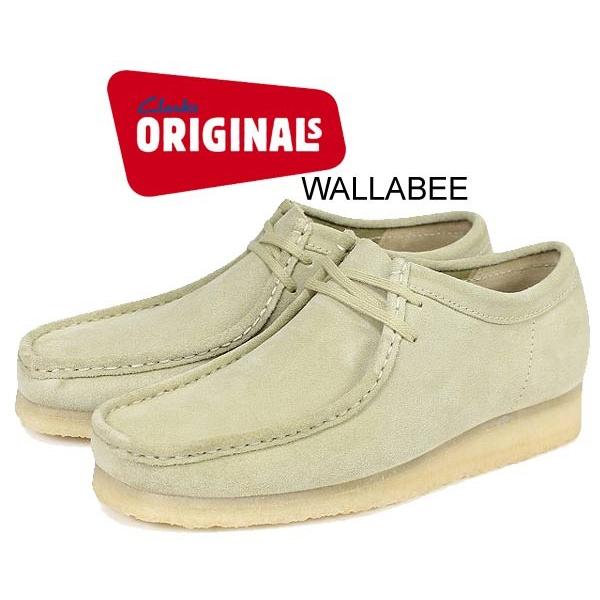 クラークス ワラビー ロー Clarks Wallabee Lo Boot Maple Suede メープル ベージュ スウェード ワラビー ローカット ブーツ 撥水 Ltd Online 通販 Yahoo ショッピング