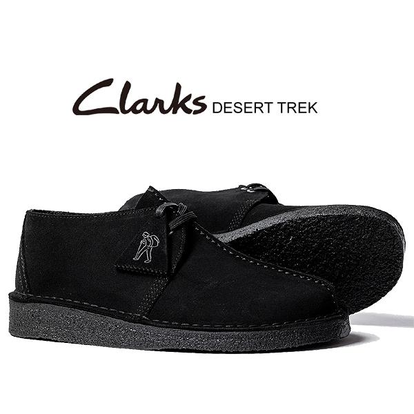 Clarks（クラークス） デザートトレック CLARKS DESERT TREK BLACK
