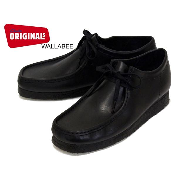 超人気 クラークス ワラビー ブラックレザー CLARKS WALLABEE BLACK