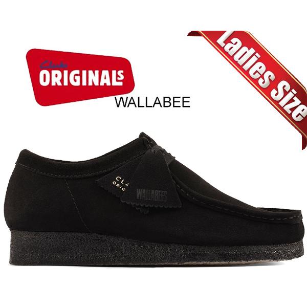 Clarks（クラークス） ウィメンズ ワラビー ブラック スウェード