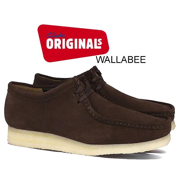 Clarks（クラークス） ワラビー CLARKS WALLABEE DARK BROWN SUEDE