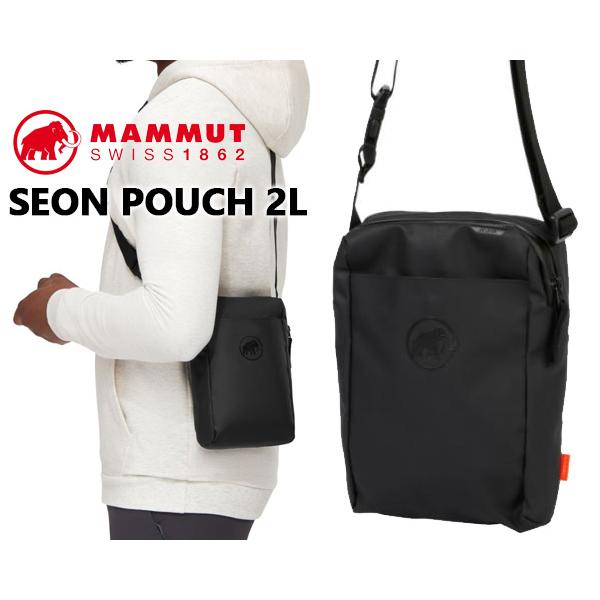 MAMMUT（マムート） セオン ポーチ 2L MAMMUT SEON POUCH 2L BLACK