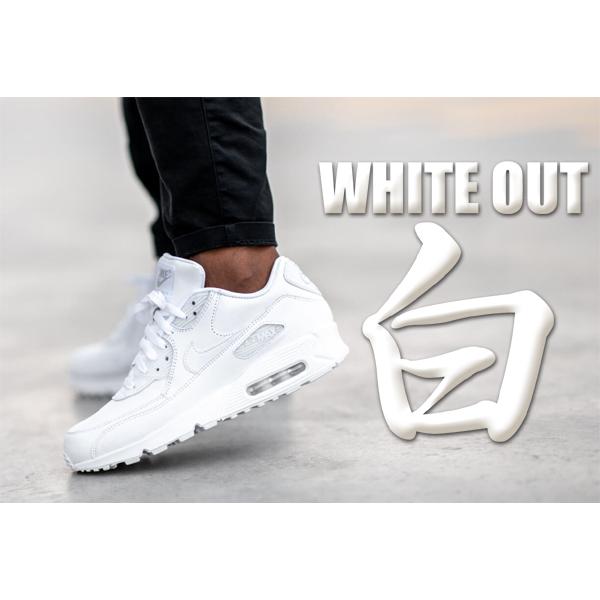 NIKE ナイキ エアマックス 90 AIR MAX LEATHER wht/wht オール NIKE ナイキ エアマックス 90 AIR MAX LEATHER wht/wht オール