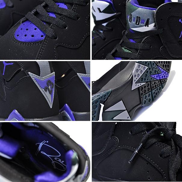Jordan ナイキ エア ジョーダン 7 NIKE AIR JORDAN RETRO RAY Jordan ナイキ エア ジョーダン 7 NIKE AIR JORDAN RETRO RAY