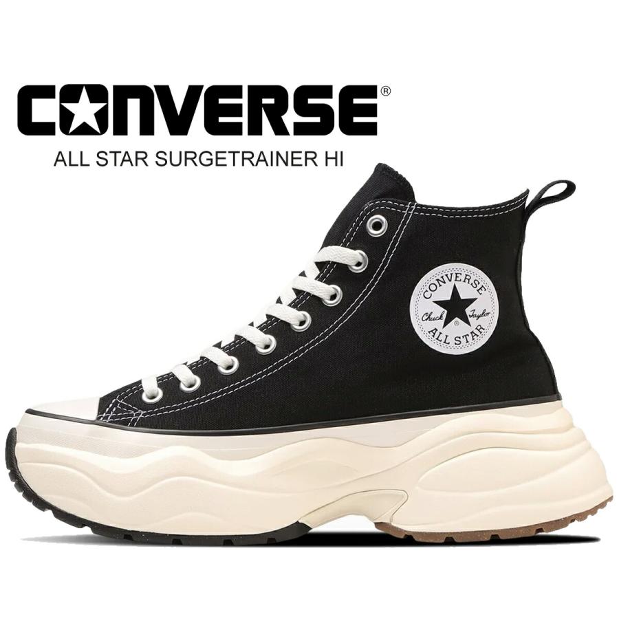 CONVERSE（コンバース） オールスター アール サージトレーナー ハイ