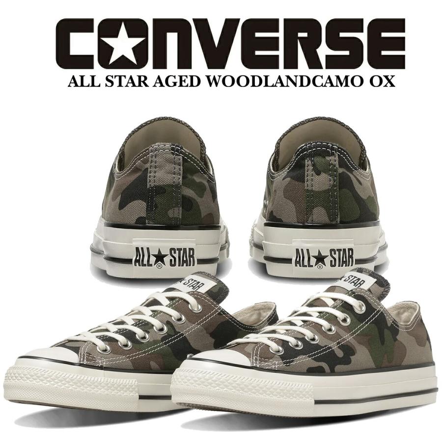 ALL STAR コンバース オールスター エイジド ウッドランドカモ OX