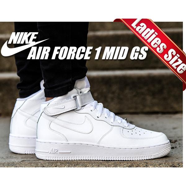 NIKE（ナイキ） エアフォース 1 ミッド レディース 314195-113 NIKE