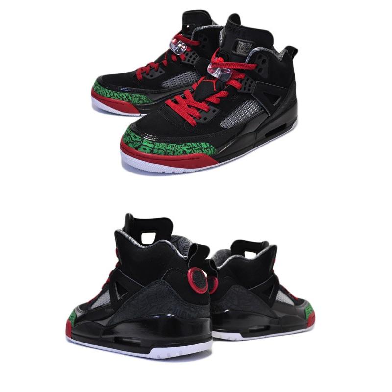 Jordan ナイキ ジョーダン スパイジーク NIKE JORDAN SPIZIKE Jordan ナイキ ジョーダン スパイジーク NIKE JORDAN SPIZIKE