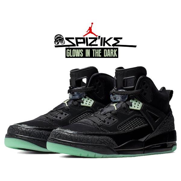 Jordan ナイキ ジョーダン スパイジーク NIKE JORDAN SPIZIKE GLOW IN