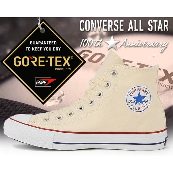 CONVERSE（コンバース） オールスター 100 ゴアテックス CONVERSE ALL