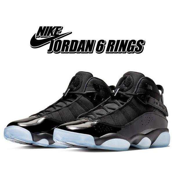 Jordan ナイキ ジョーダン シックスリングス NIKE JORDAN 6 RINGS