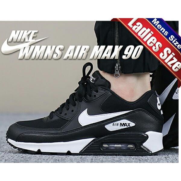 正規店仕入れの ナイキ エアマックス 90 Nike Wmns Air Max 90 Black White ウィメンズ レディース メンズ スニーカー エア マックス 90 ブラック ホワイト 047 内祝い Lewisfamilyinsurance Com