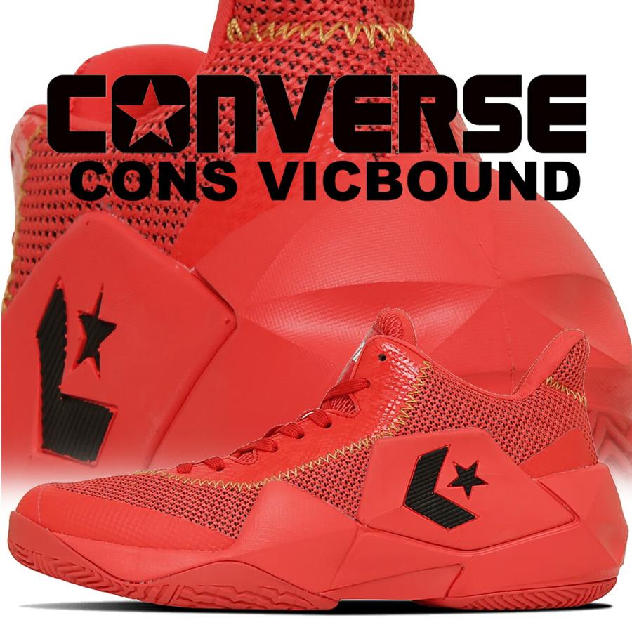 CONVERSE（コンバース） コンズ ヴィックバウンド レッド CONVERSE