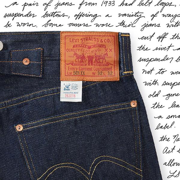 Levi's リーバイス ヴィンテージクロージング 501 XX LEVIS Levi's リーバイス ヴィンテージクロージング 501 XX LEVIS