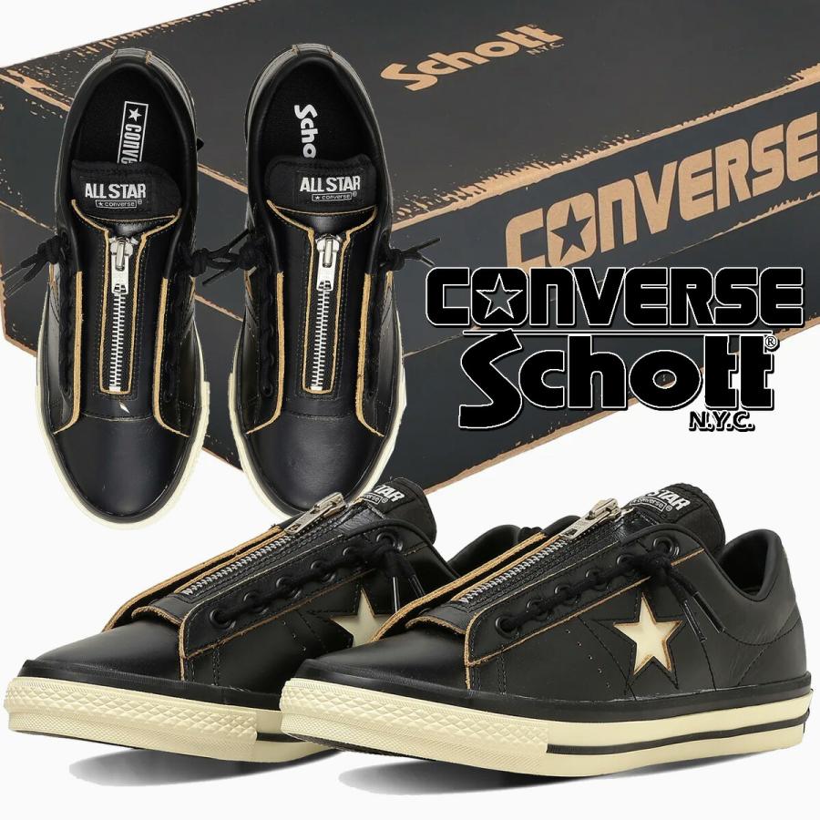 CONVERSE（コンバース） ワンスター Z ショット ブラック ホワイト