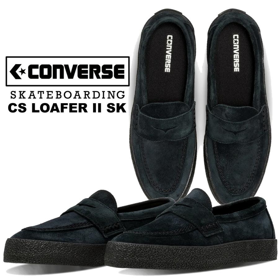 CONVERSE（コンバース） CS ローファー II SK ブラック モノ CONVERSE
