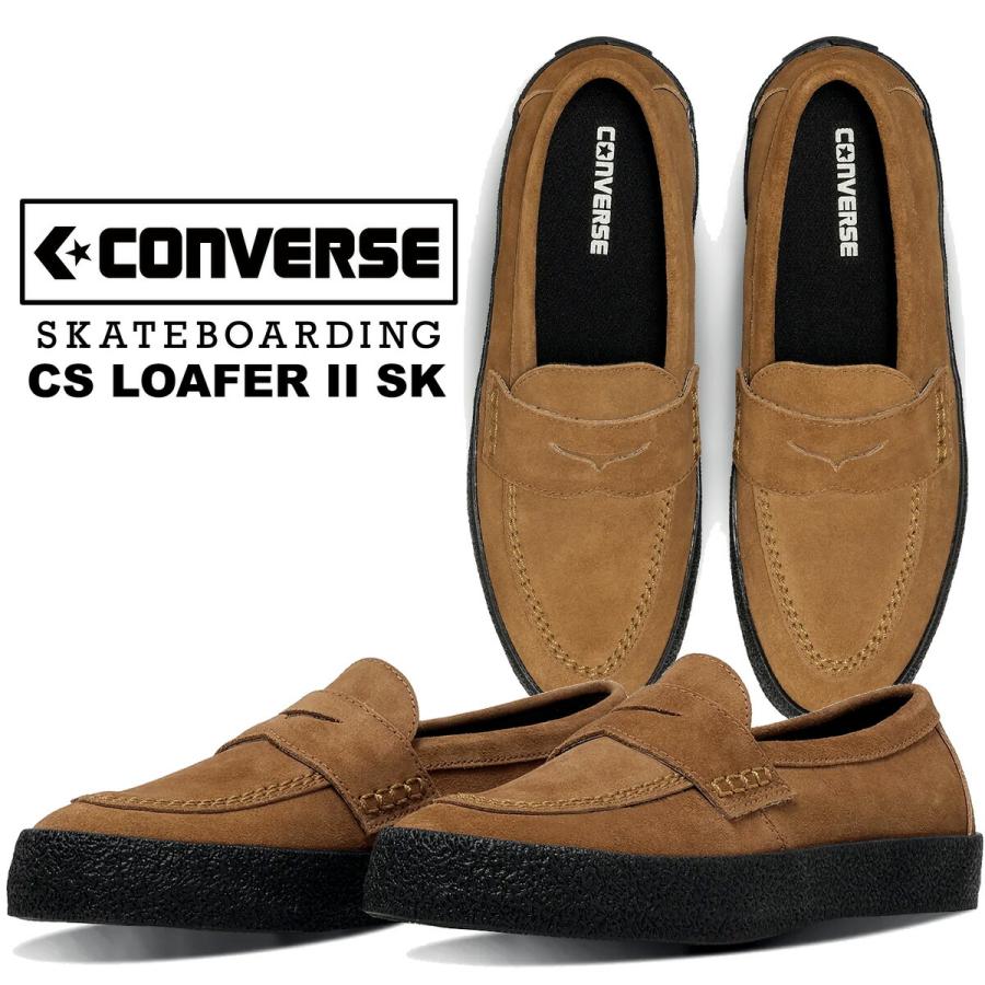 CONVERSE（コンバース） CS ローファー II SK キャメル CONVERSE CS