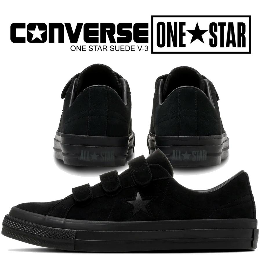 CONVERSE（コンバース） ワンスター スエード V-3 ブラック CONVERSE
