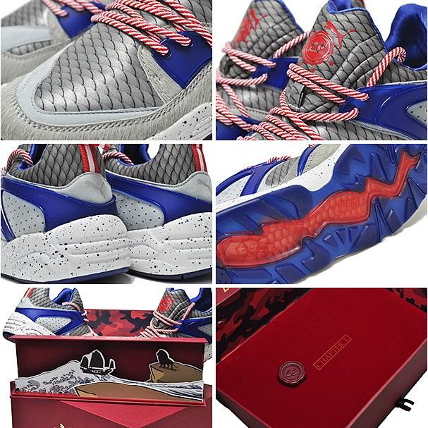 PUMA（プーマ） スニーカー ブレイズ オブ グローリー 