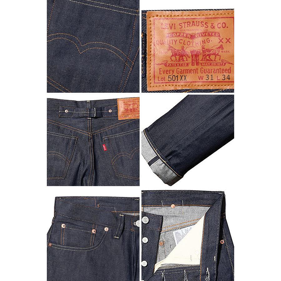 Levi's リーバイス ヴィンテージクロージング 501XX 1937年 Levi's リーバイス ヴィンテージクロージング 501XX 1937年