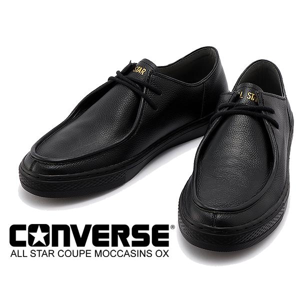ALL STAR コンバース オールスター クップ モカシン OX CONVERSE COUPE