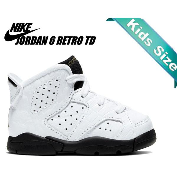 海外輸入 ナイキ ジョーダン 16cm 8cm 子供靴 Vi Aj スニーカー ベビー キッズ 110 White Black Alligator Alligator Td Retro 6 Jordan Nike トドラー 6 ジョーダン ナイキ 110 キッズ トドラー レトロ 6 ベビーシューズ