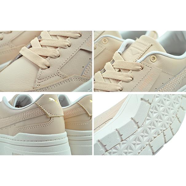 PUMA MASU スニーカー ベージュ PUMA（プーマ） メイズ スタック ソフト ウィメンズ PUMA MAYZE STACK
