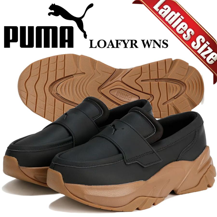 PUMA（プーマ） ローファー ウィメンズ プーマブラック ガム PUMA