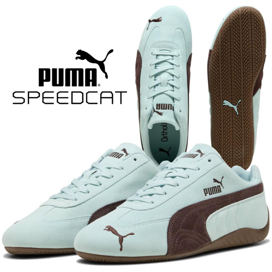 PUMA（プーマ） スピードキャット OG フレッシュウォーター ガム PUMA
